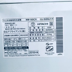  超高年式✨送料設置無料❗️家電2点セット 洗濯機・冷蔵庫 116