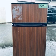  超高年式✨送料設置無料❗️家電2点セット 洗濯機・冷蔵庫 116