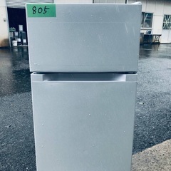  超高年式✨送料設置無料❗️家電2点セット 洗濯機・冷蔵庫 118