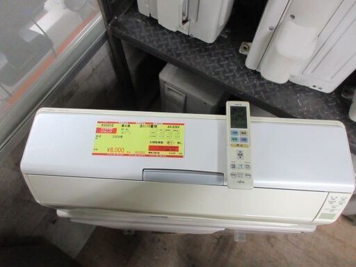 K03310　富士通　中古エアコン　主に10畳用　冷2.8kw／暖3.6kw