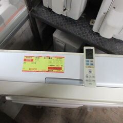 K03310　富士通　中古エアコン　主に10畳用　冷2.8kw／...
