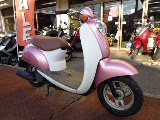 NO.4337　クレアスクーピー（ＣＲＥＡ ＳＣＯＯＰＹ）水冷４サイクルエンジン　フューエルインジェクション車　メタリックピンク＆ホワイト　☆彡