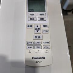 Panasonic 6〜8畳 2.2kw ルームエアコン CS-22NFB-W 2012年製