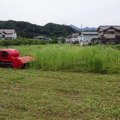 「1反歩1万円」空地の草刈いたします - 秩父郡