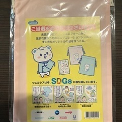 ウエルシア 巾着 デコレーションシール　非売品　うえたん