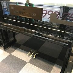 ヤマハ　中古ピアノ　b113SG2　2017年製 