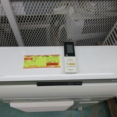 K03311 パナソニック 中古エアコン 主に10畳用 冷2.8kw／暖3.6kw