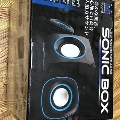 【新品・未開封】SONIC BOX 【ブルー】