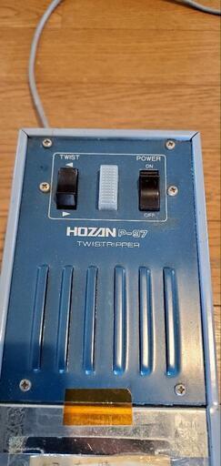 その他 HOZAN P-97ワイヤーストリッパー(自動線剥き機)
