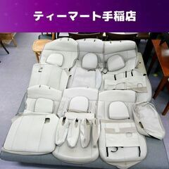 三菱純正 ベージュ革調シートカバーセット 合皮レザー デリカD5用(H19年
