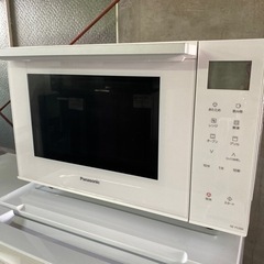 奥智哉 直筆サイン入りチェキ 当選品