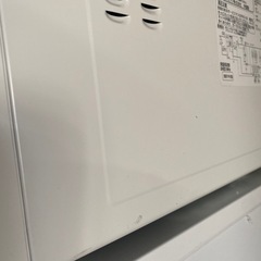 ○店頭?引きあり○Panasonic○2021年製○NE-FS300○オーブン