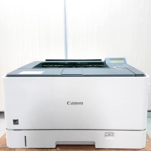 Canon A3 レーザープリンターSatera LBP8730i モノクロ 初期化 Canon A3 レーザープリンターSatera LBP8730i モノクロ 初期化