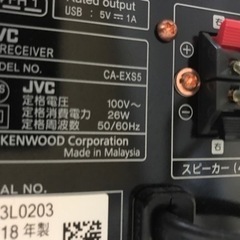 取引決定】JVCKENWOOD CA-EXS5 Bluetooth対応CDコンポ