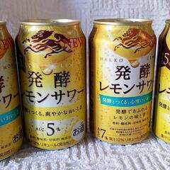 あげます。缶酎ハイ14本