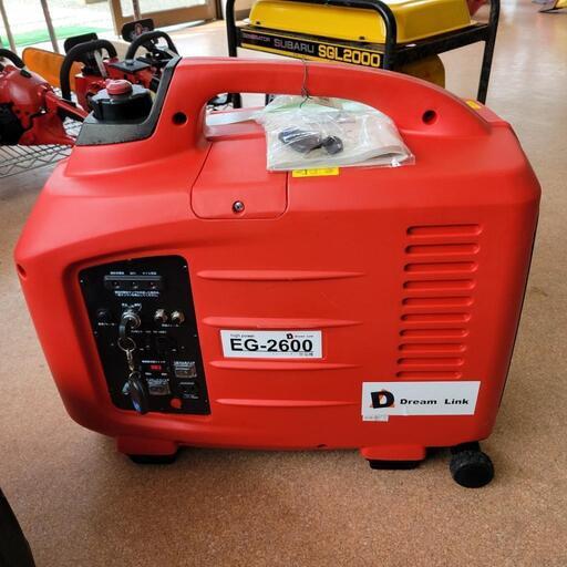インバーター発電機