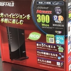 バッファロー◇Wi-Fiルーター◇無線LAN◇親機◇300Mbp...