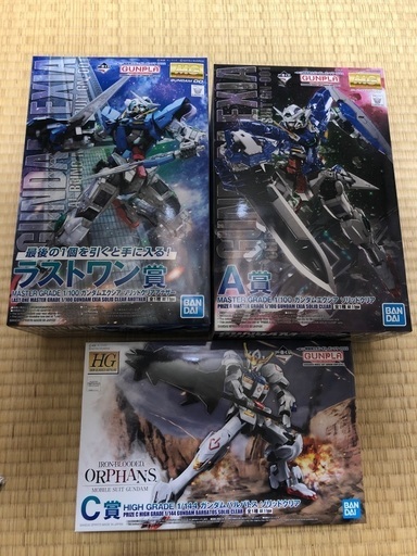 ガンダムプラモ一番クジ