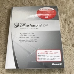 Microsoft Office Personal 2007