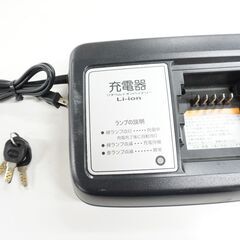 YAMAHA 「ヤマハ」 PASワゴン PA16W 2019年モデル 電動アシスト自転車 電動自転車 三輪車 3722061400013