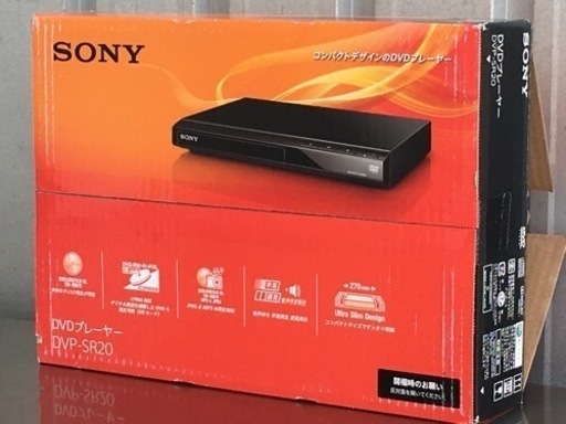 ソニー◇DVDプレイヤー◇リモコン付き◇コンパクトデザイン◇再生専用◇DVP-SR20