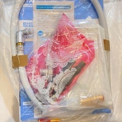 (値下げしました6/18)LIXIL シャワートイレ(後付け ウォシュレット)