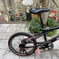 【2530】ミニベロ　ハマー　20インチ　17,100円（防犯・税込）