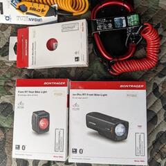 ヤフオクより安い!値引き交渉お気軽にどうぞ!ボントレガー!ライト!テール！リモートスイッチ!