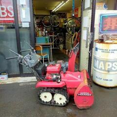 値下げ交渉あり。札幌〜旭川配達可能 ホンダHONDA除雪機 HS660