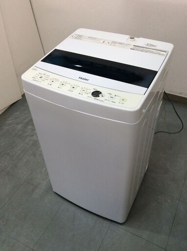 （7/9受渡済）JT4648【Haier/ハイアール 5.5㎏洗濯機】美品 2020年製 JW-C55D 家電 洗濯 簡易乾燥付