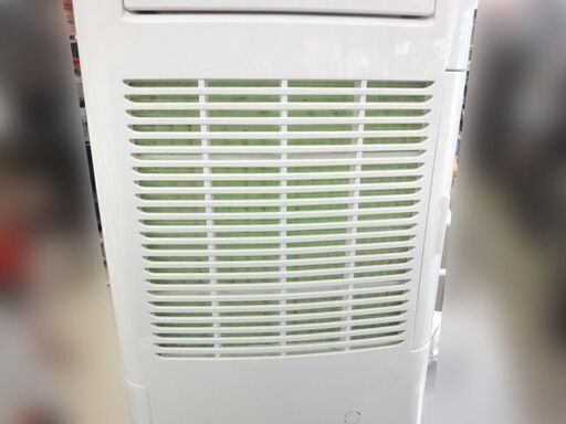 楽天市場】トヨトミ 除湿機 デシカント式 TD-Z80N (除湿能力8L/タンク2.2L/鉄筋20畳/衣類乾燥機) [TOYOTOMI 除湿乾燥機  除湿器 部屋干し] : ミナトワークス