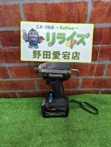 マキタ TD001 インパクトドライバー【野田愛宕店】【店頭取引限定】【中古】ITZ6W4JPKRF0