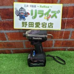 ラムホルツ（LAMMHULTS）スウェーデンソファ w160