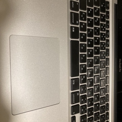 【値下げ中】APPLE MacBook Pro MACBOOK PRO MD318J/A