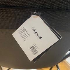 フランス製Lafuma/ラフマ ラウンジチェア 2点セット（チェア＋オットマン）