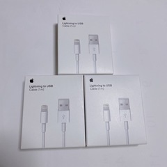 【ネット決済・配送可】iPhone  新品　3本セット 充電ケー...