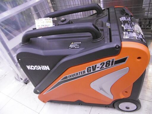 千葉県富里市リサイクルショップセコンドハンド KOSHIN インバーター発電機 ＧＶ-28i 引き取り限定 税込￥99,900-