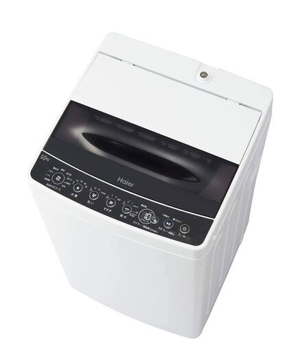 Haier JW-C55D ハイアール洗濯機 5.5kg　簡易乾燥機能付洗濯機　H078