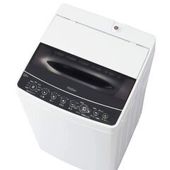 Haier JW-C55D ハイアール洗濯機 5.5kg　簡易乾...