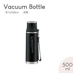 【新品】水筒 超軽量 コンパクト ステンレス 500ml 直飲み...