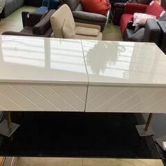 トレファク花小金井店】Francfranc/リフティングテーブル/フランフラン