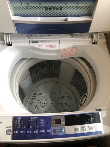 超美品　日立　洗濯機　7kg  BW-7SV