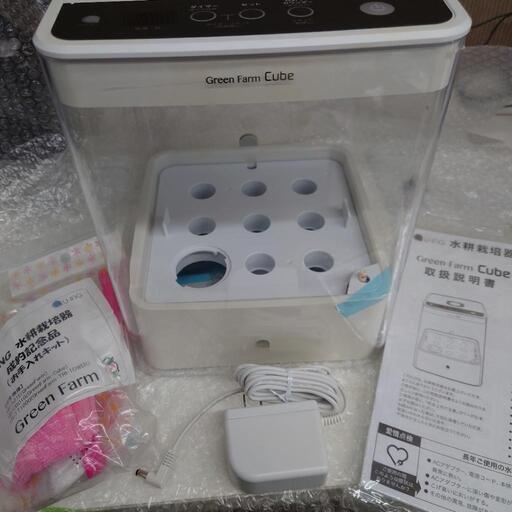 売ります】ユーイング 水耕栽培器 UH-CB01G1 【美品】 eym-gourmet.com