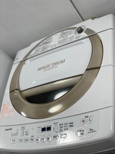 ID:G60374638　　洗濯機　8K　東芝　１９年式 ID:G60374638 洗濯機 8K 東芝 19年式