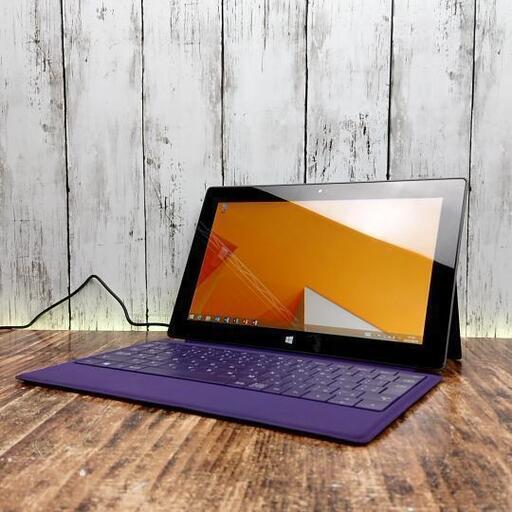 【動作確認済】Microsoft Surface 32GB 1516 タブレッド NVIDIA TEGRA 3 Quad Core 1.30GHz 10.6インチ メモリ 2GB タイプカバー
