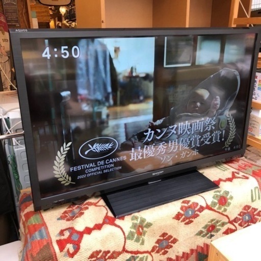 【売約済み】　シャープ SHARP LC-40H9 [40V型 地上・BS・CSデジタルハイビジョン液晶テレビ LED AQUOS アクオス] 40インチ　テレビ　TV 液晶テレビ　検　42インチ　50インチ　大型