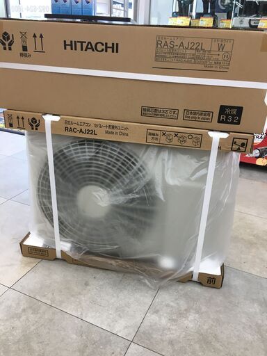 ★特価品★ HITACHI 日立　RAS-AJ22L ルームエアコン 2.2Kw 2021年モデル 主に6畳用 未使用品