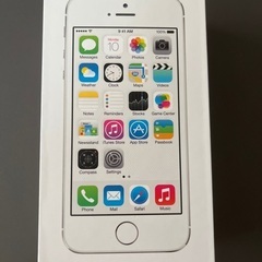 【箱のみ】iPhone5S 32GB シルバー【期間限定】