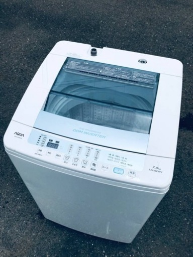 ET982番⭐️7.0kg⭐️ AQUA 電気洗濯機⭐️
