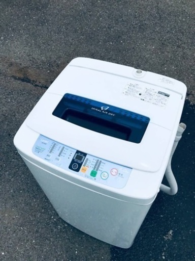 ET983番⭐️ハイアール電気洗濯機⭐️